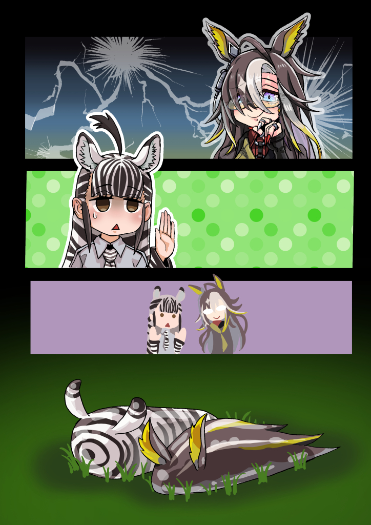 Dream Journey (Umamusume) Rule 34 Image
