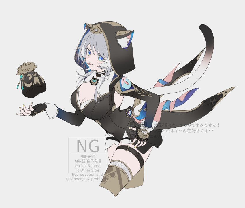 Cipher (Honkai: Star Rail) Rule 34 Image