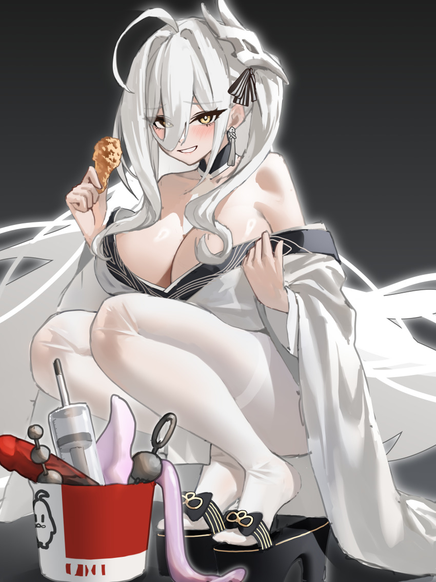 Hakuhou (Azur Lane) Rule 34 Image