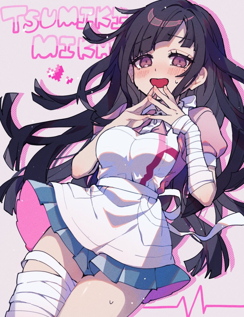 Tsumiki Mikan (Danganronpa (Series)) Rule 34 Image