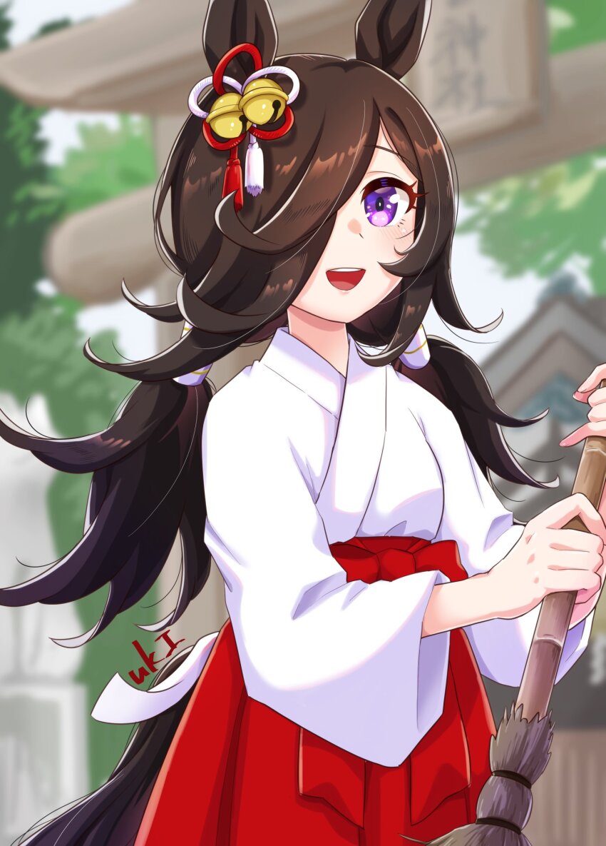 Rice Shower (Umamusume) Rule 34 Image