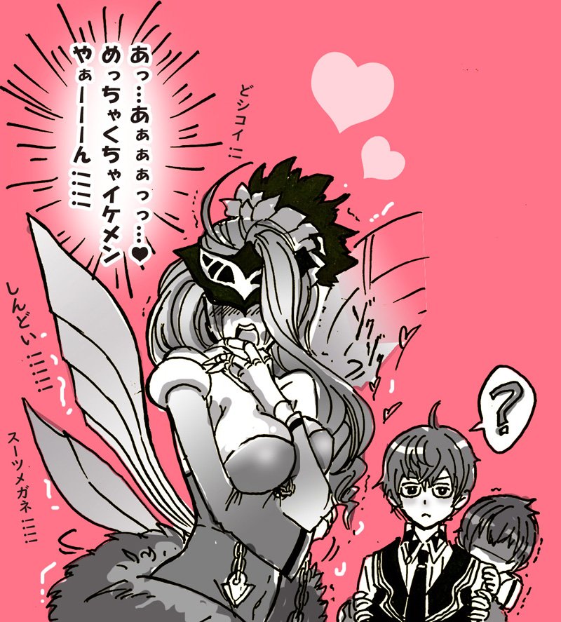Grimms Notes Rule 34 Image