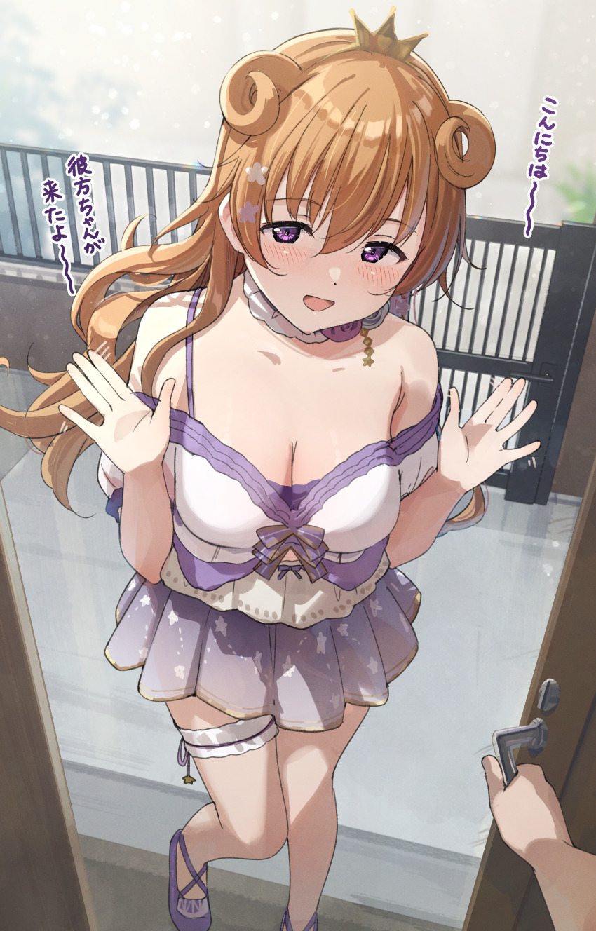 Konoe Kanata (Love Live!) Rule 34 Image