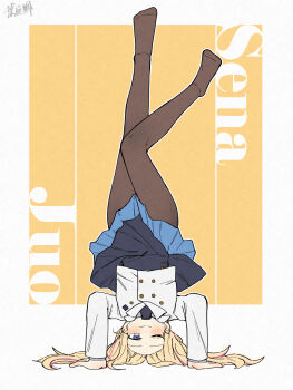 ;) Rule 34 Image