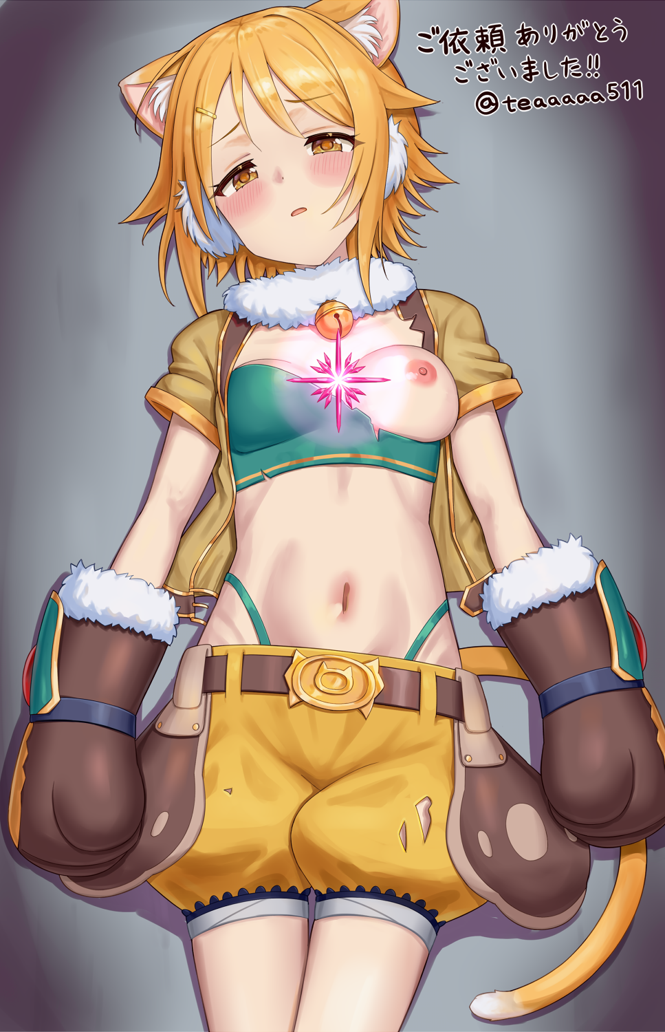 Hiyori (Princess Connect!) Rule 34 Image