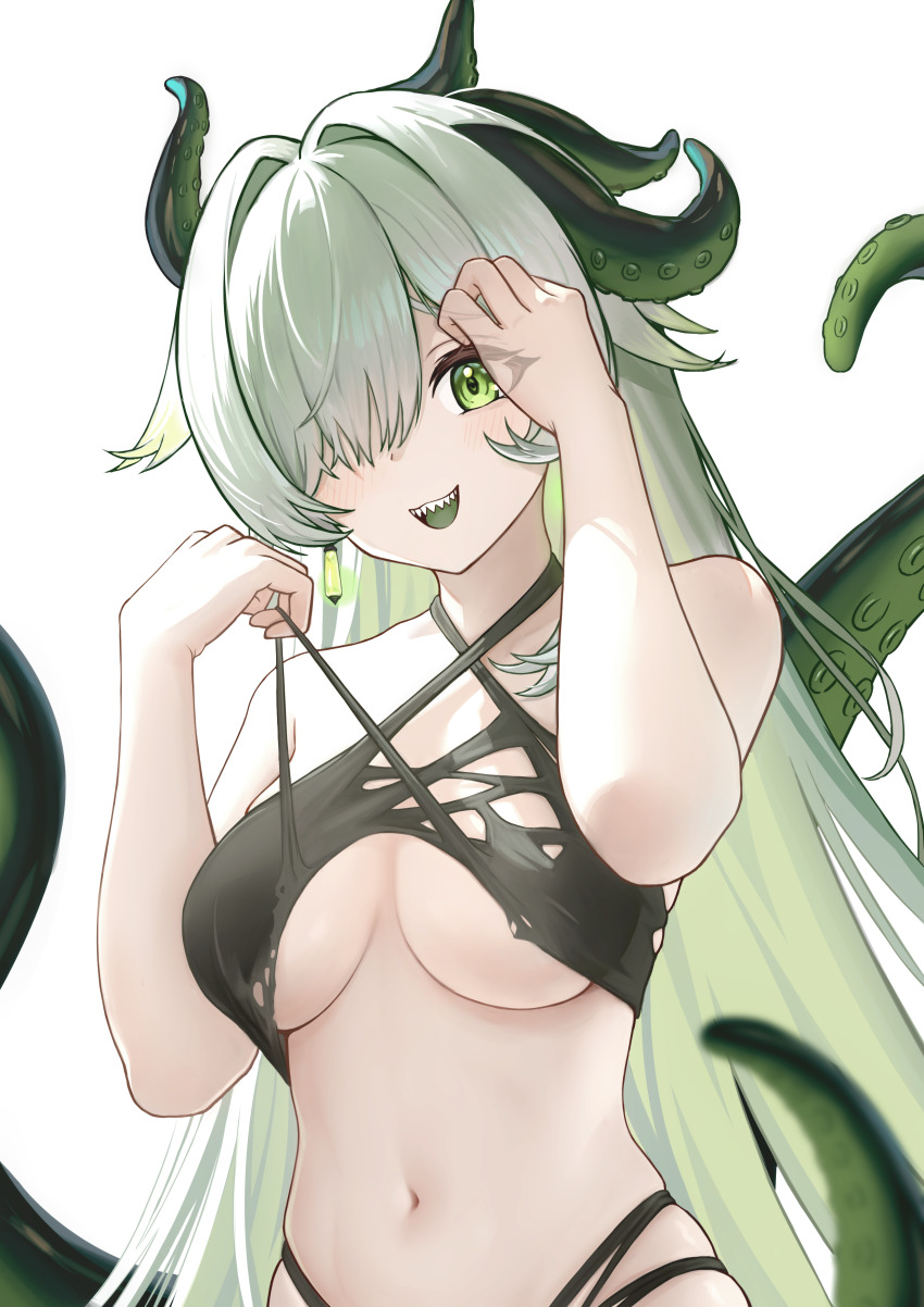 Azur Lane Rule 34 Image