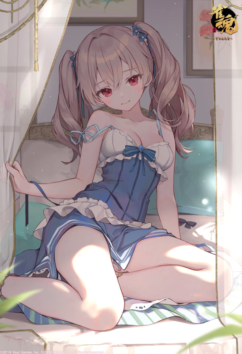 Mahjong Soul Rule 34 Image