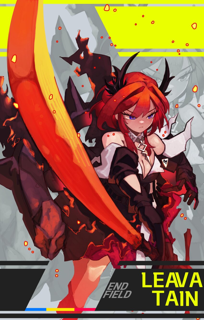 Surtr (Arknights) Rule 34 Image