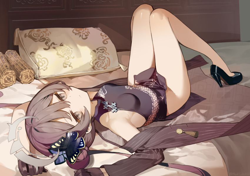 Kisaki (Blue Archive) Rule 34 Image