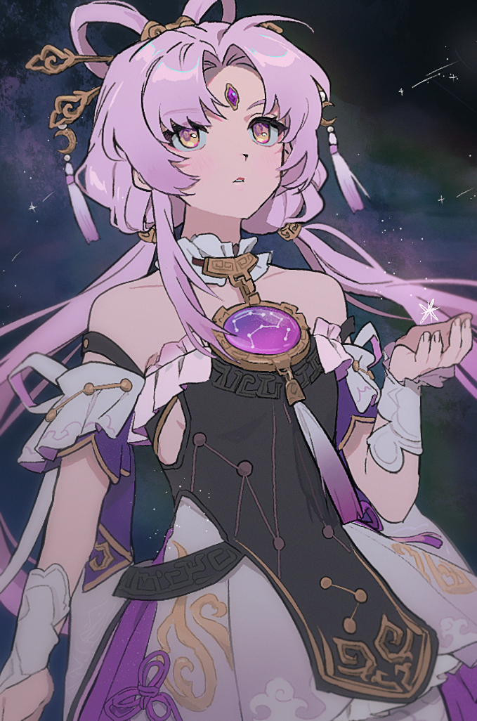Fu Xuan (Honkai: Star Rail) Rule 34 Image