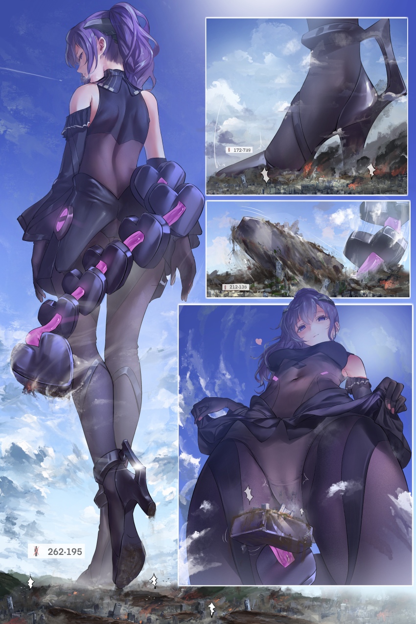 Asahina Mafuyu (Project Sekai) Rule 34 Image
