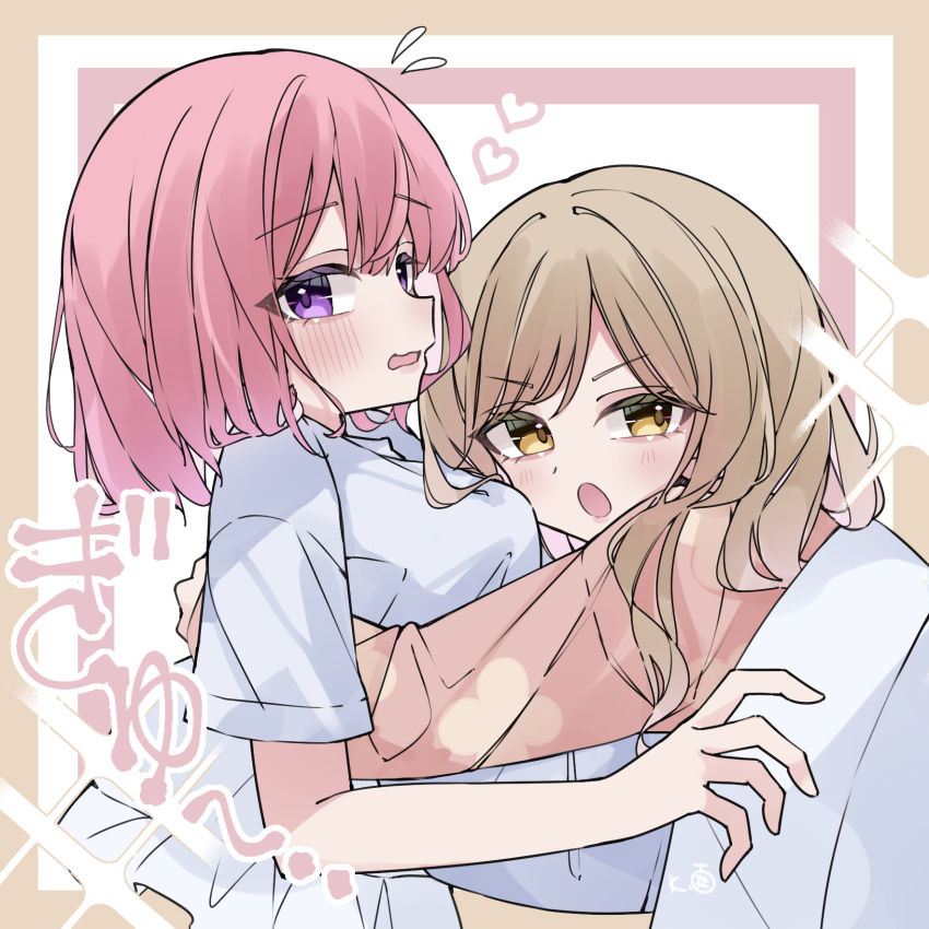Amaori Renako (Watashi Ga Koibito Ni Nareru Wake Naijan Murimuri!) Rule 34 Image