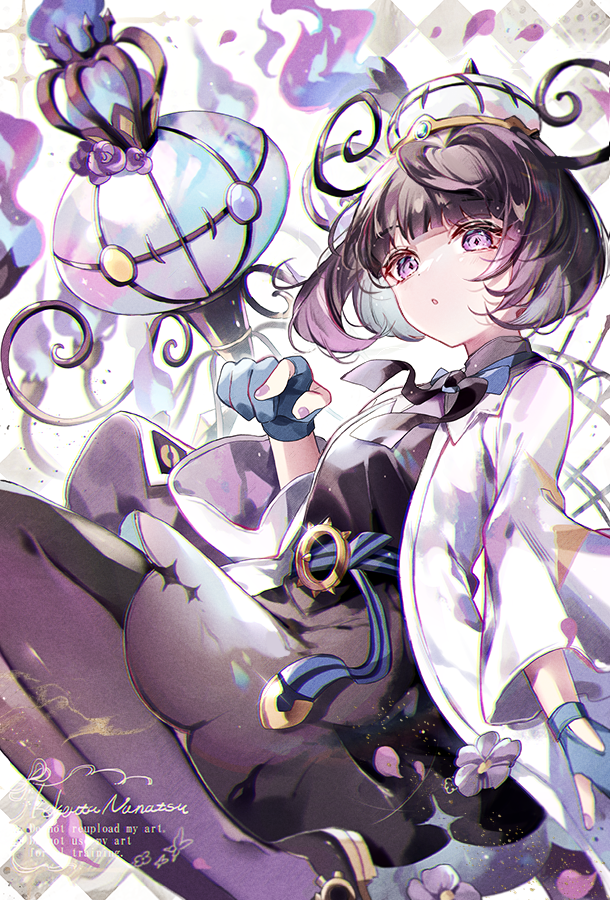 Chandelure (Nintendo) Rule 34 Image