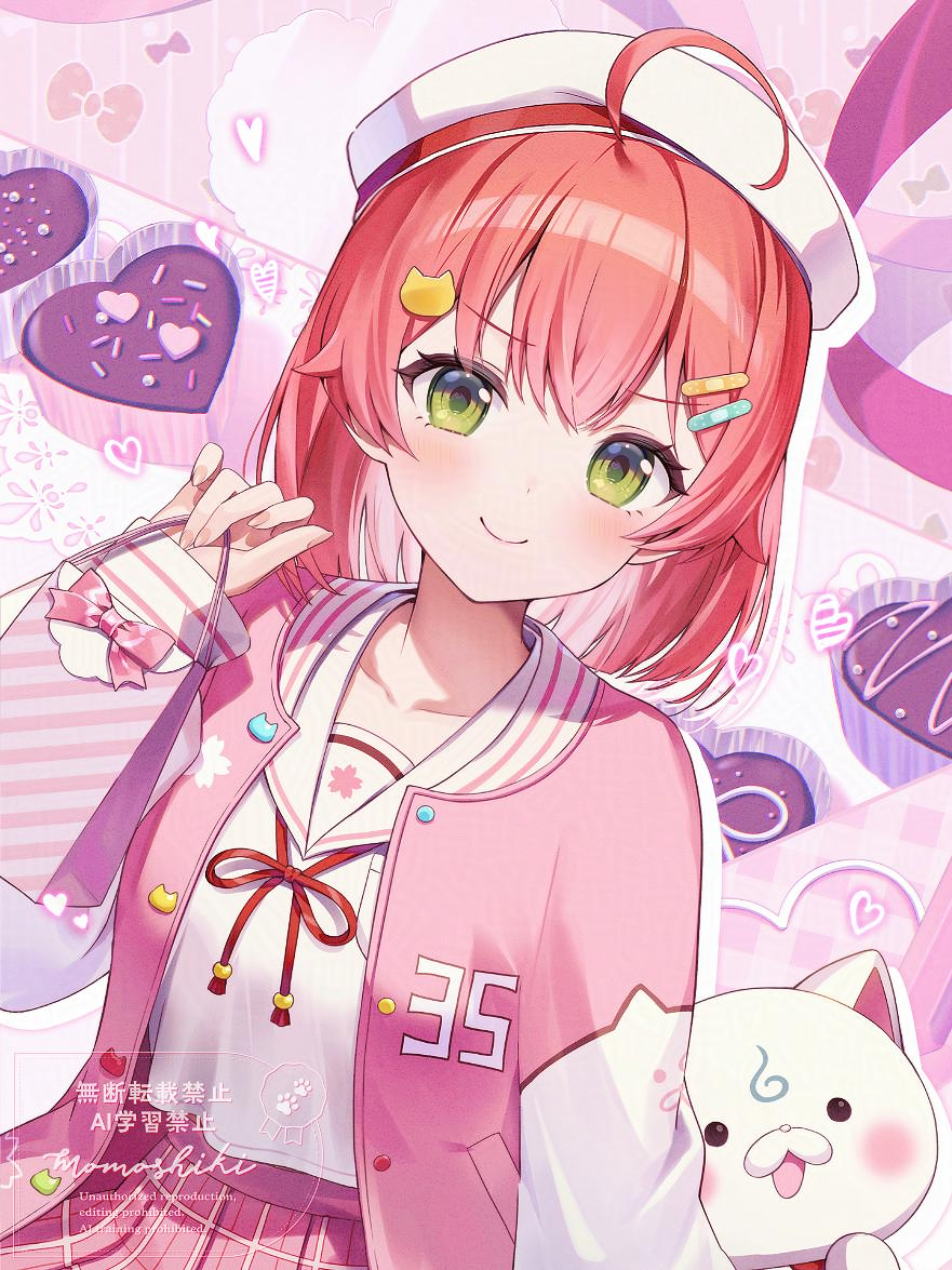 Sakura Miko (Hololive) Rule 34 Image