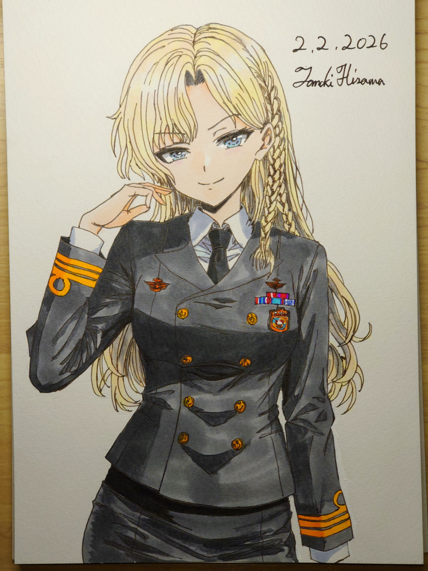 Kantai Collection Rule 34 Image