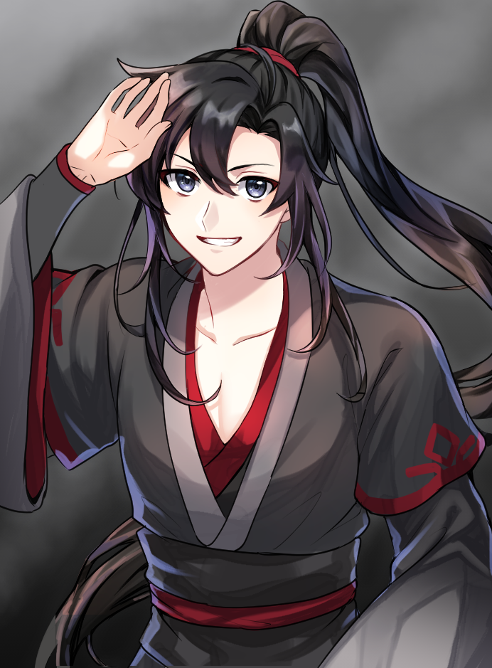 Wei Wuxian Rule 34 Image