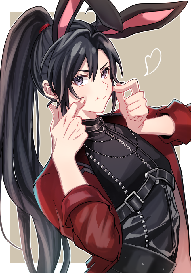 Wei Wuxian Rule 34 Image