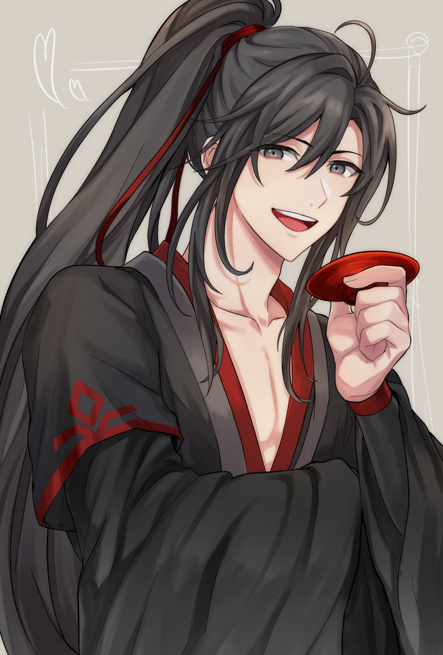 Wei Wuxian Rule 34 Image