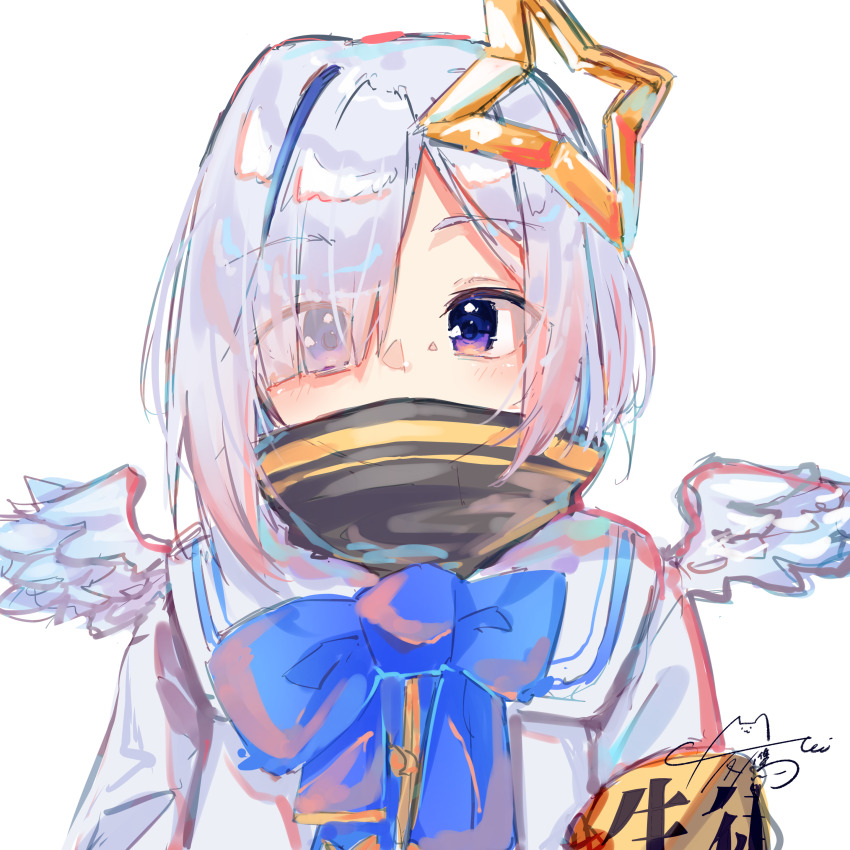Amane Kanata (Hololive) Rule 34 Image