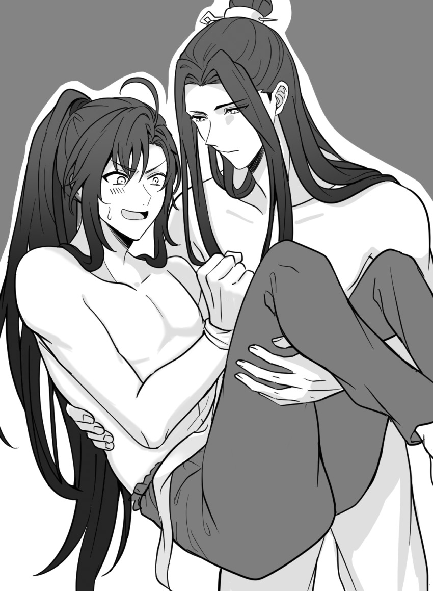 Lan Wangji Rule 34 Image