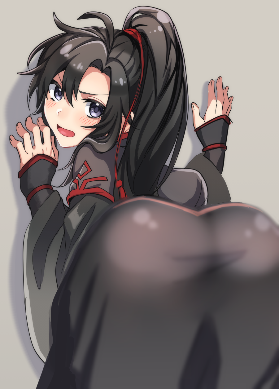 Wei Wuxian Rule 34 Image