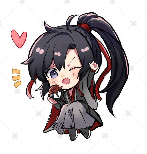 Wei Wuxian Rule 34 Image