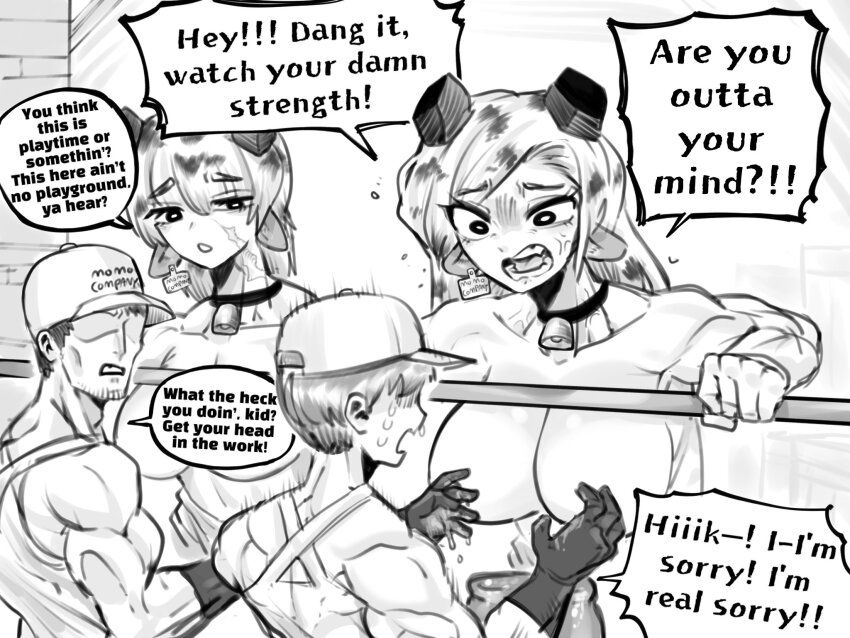 Animal Ears Rule 34 Image
