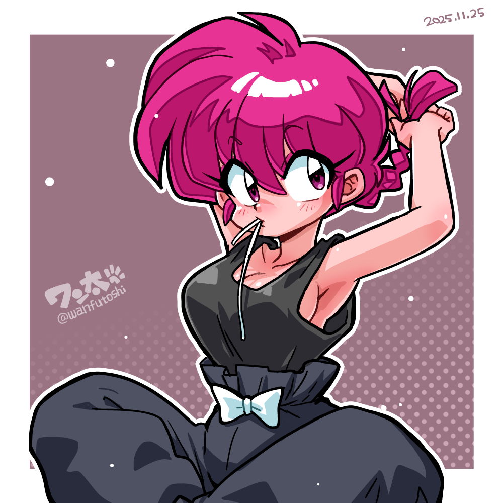 Ranma-Chan (Ranma 1/2) Rule 34 Image