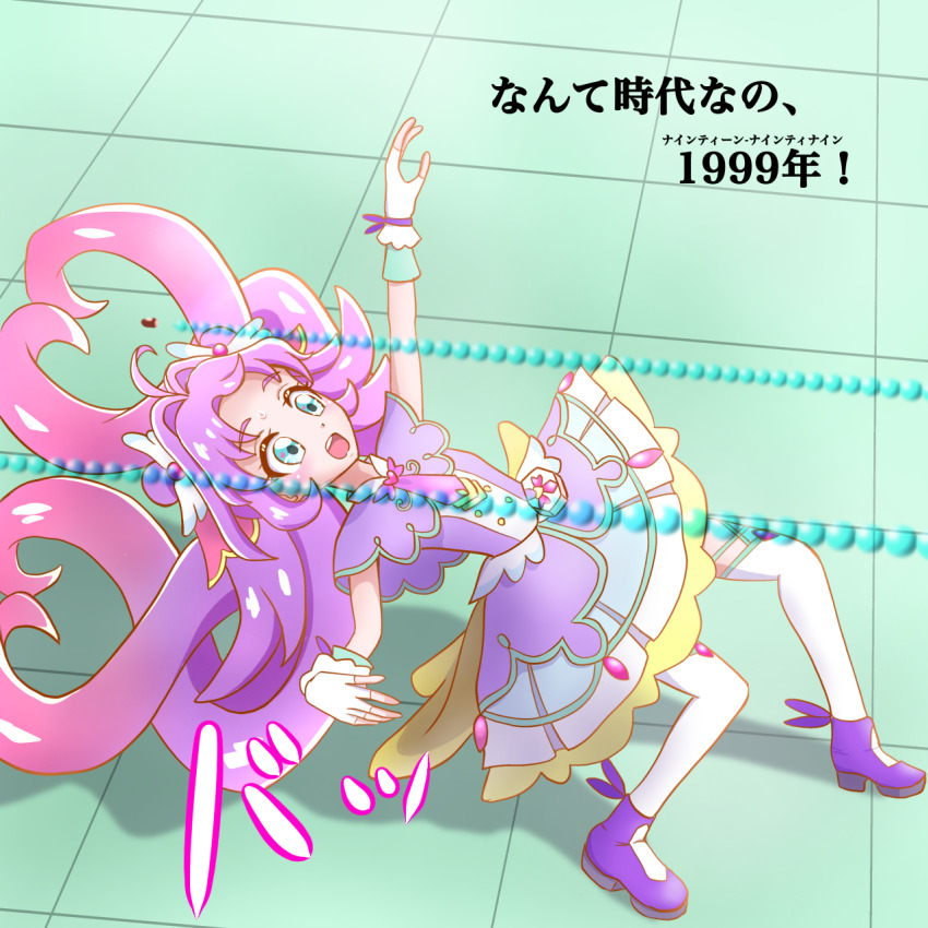 Akechi Anna (Meitantei Precure!) Rule 34 Image