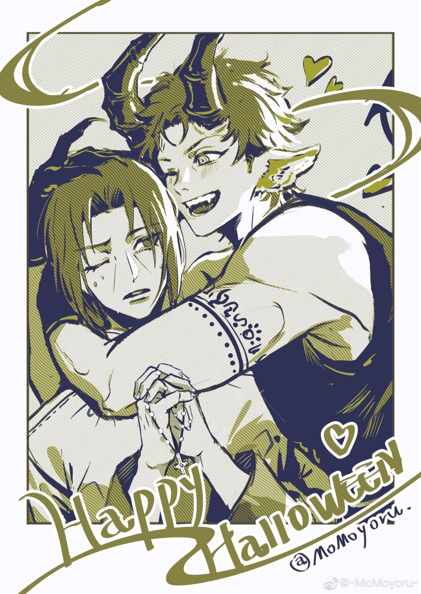 Uchiha Itachi (Naruto (Series)) Rule 34 Image