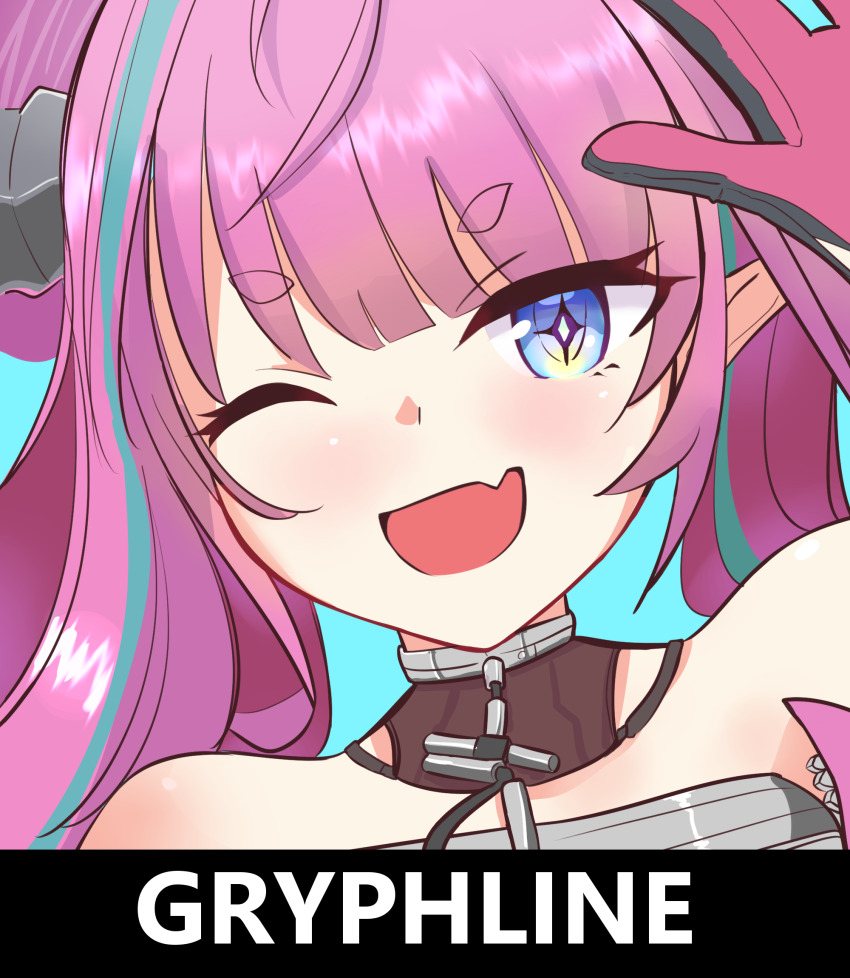 Arknights Rule 34 Image