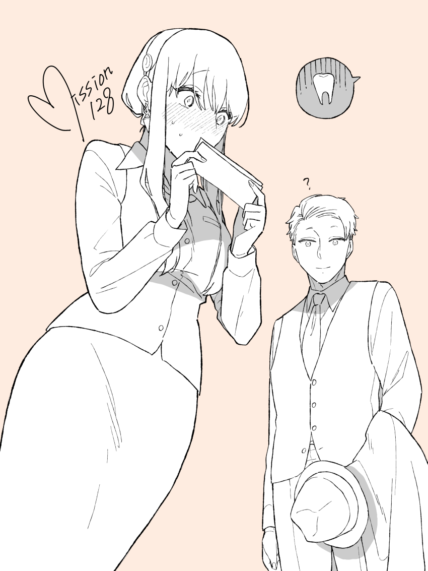 Twilight (Spy X Family) Rule 34 Image