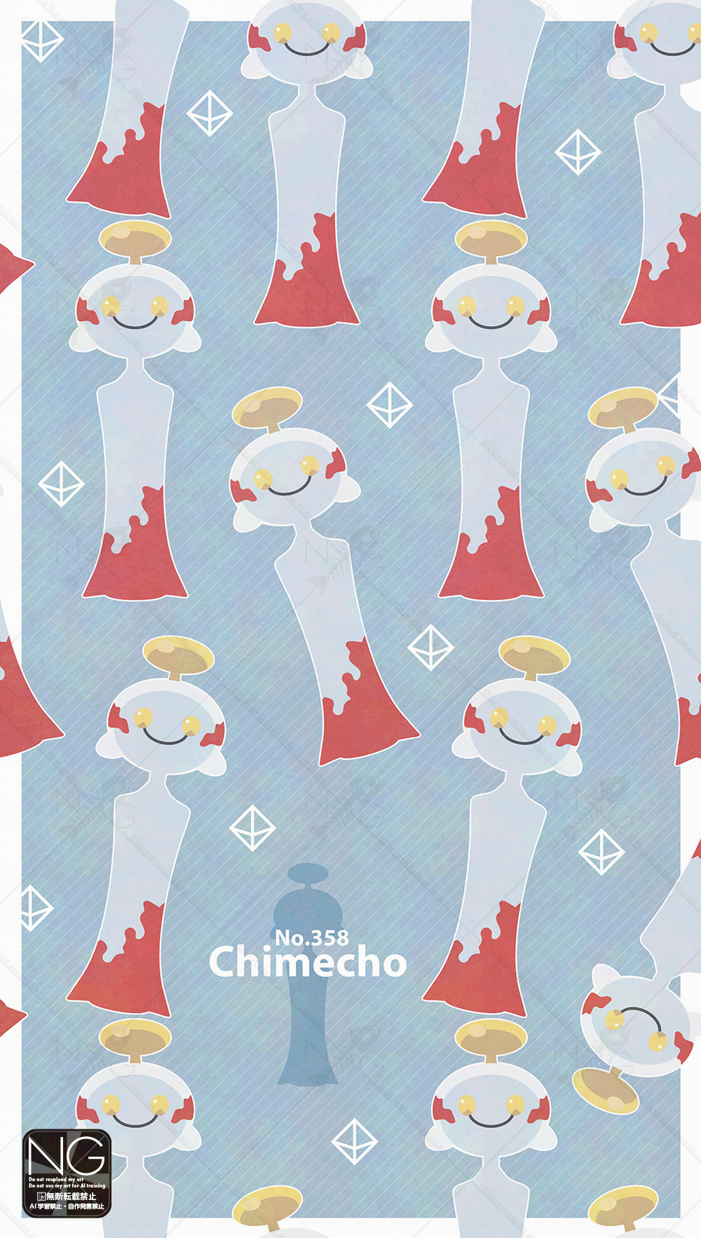 Chimecho (Nintendo) Rule 34 Image
