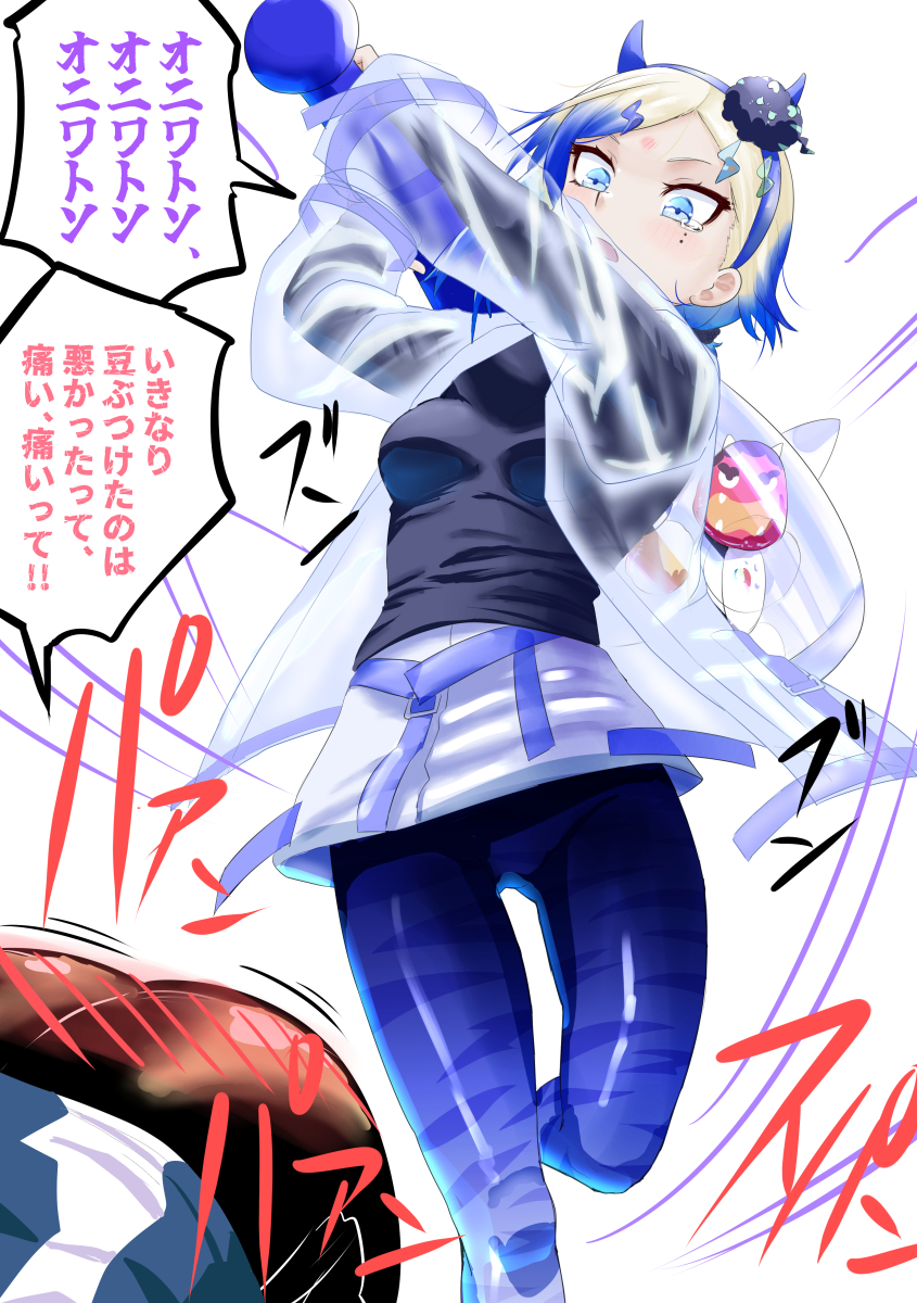 Kantai Collection Rule 34 Image