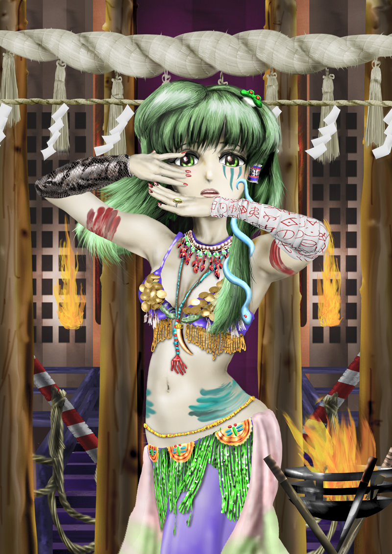 Kochiya Sanae (Touhou) Rule 34 Image