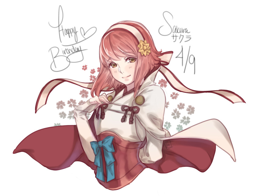 Sakura (Fire Emblem) Rule 34 Image