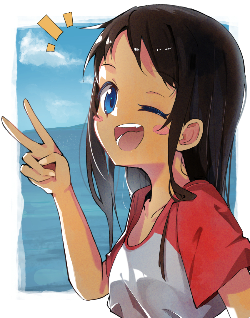 Okinawa De Suki Ni Natta Ko Ga Hougen Sugite Tsurasugiru Rule 34 Image