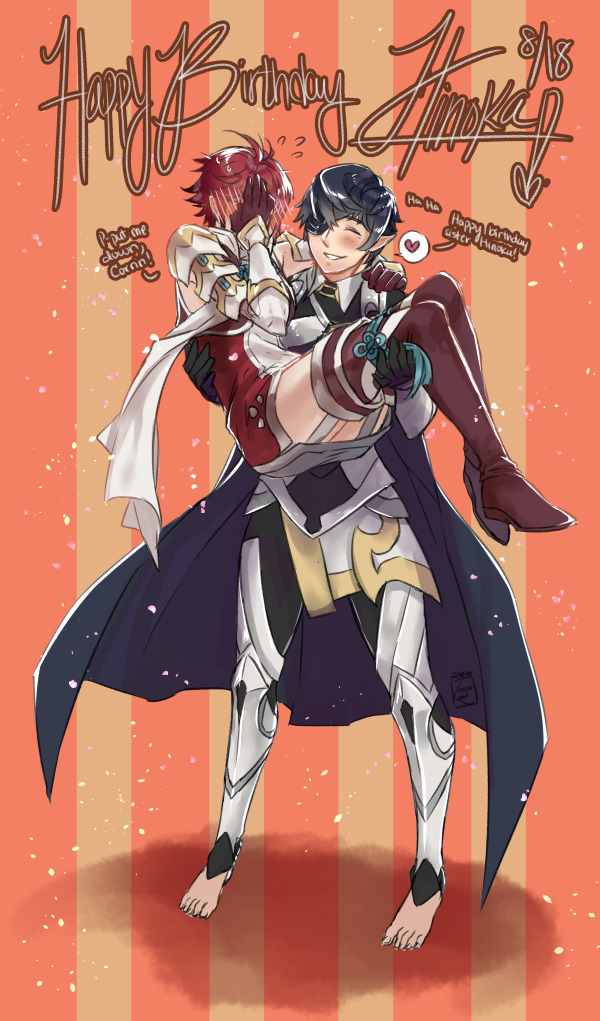 Hinoka (Fire Emblem) Rule 34 Image