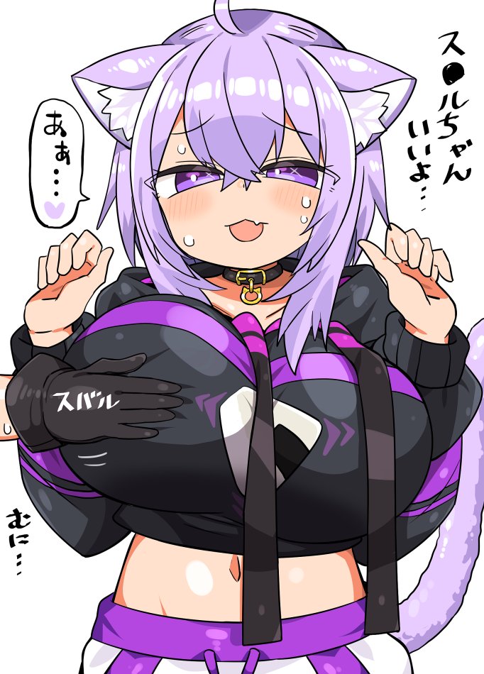 Nekomata Okayu (Hololive) Rule 34 Image
