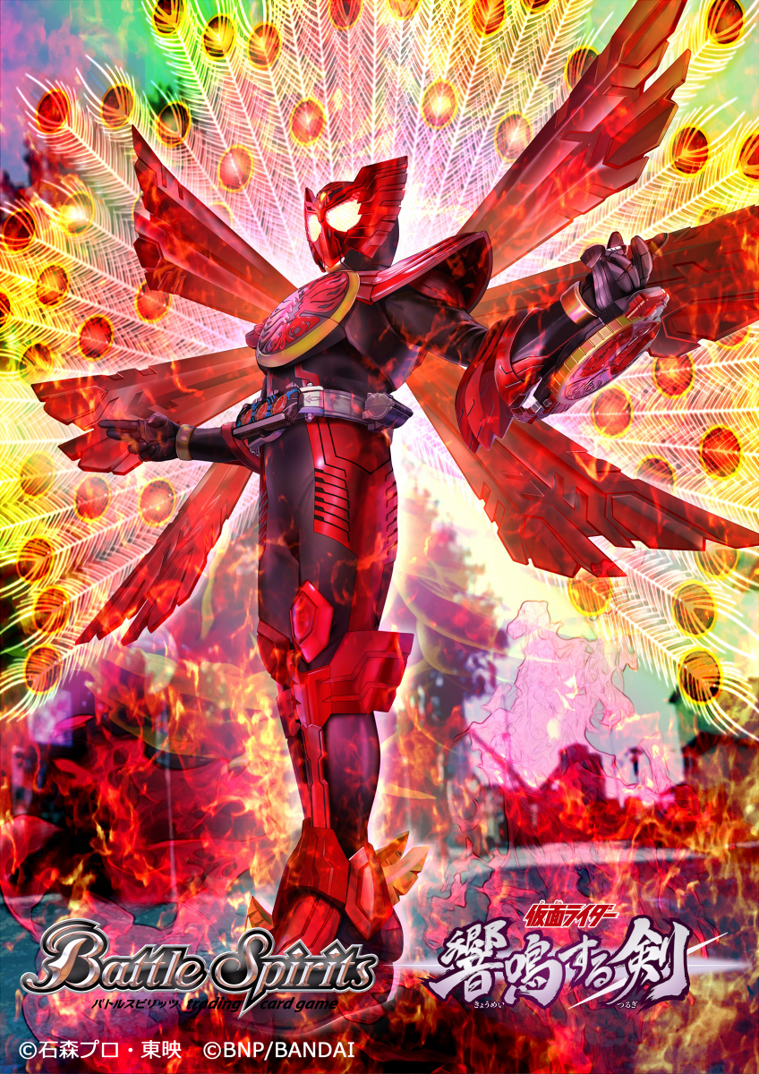 Kamen Rider Rule 34 Image