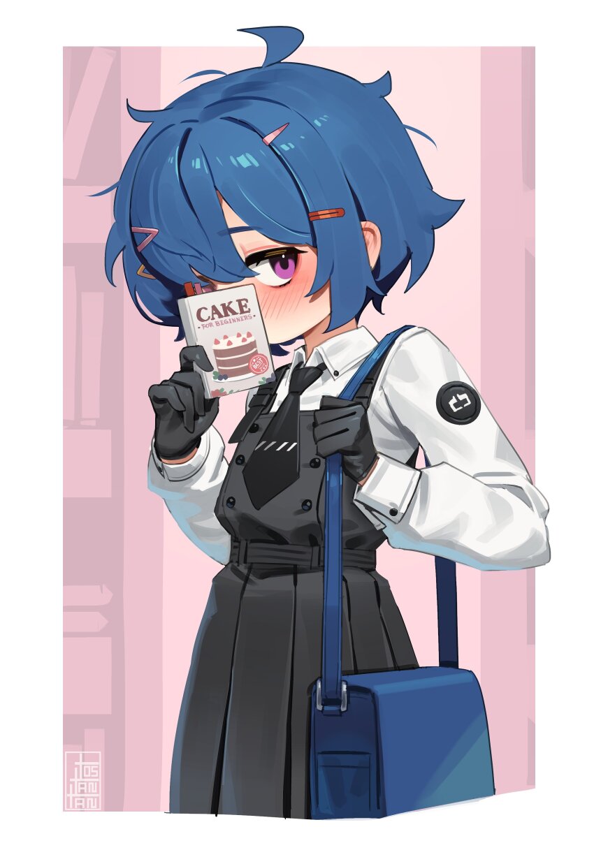 Marion (Pixel Princess Blitz) Rule 34 Image