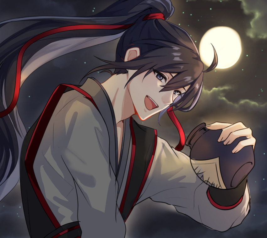 Wei Wuxian Rule 34 Image