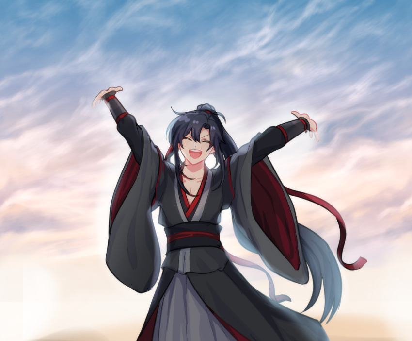 Wei Wuxian Rule 34 Image