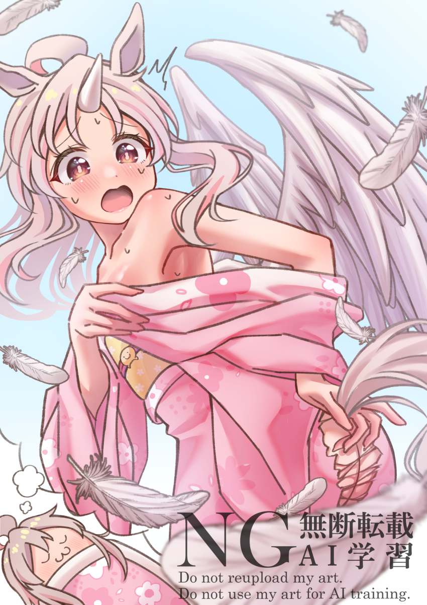 Oyama Mahiro (Onii-Chan Wa Oshimai!) Rule 34 Image