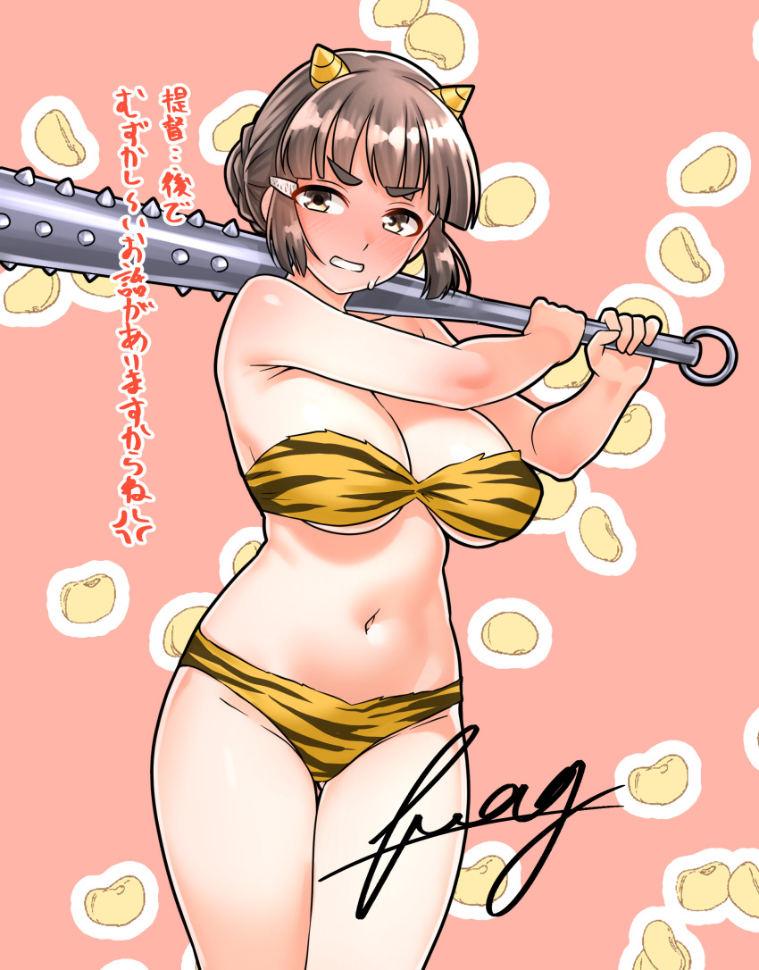 Kantai Collection Rule 34 Image
