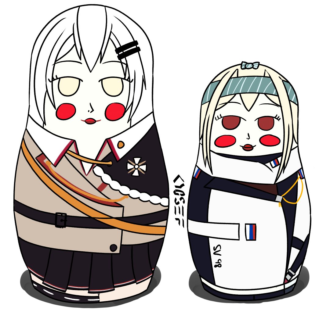 Girls' Frontline Rule 34 Image