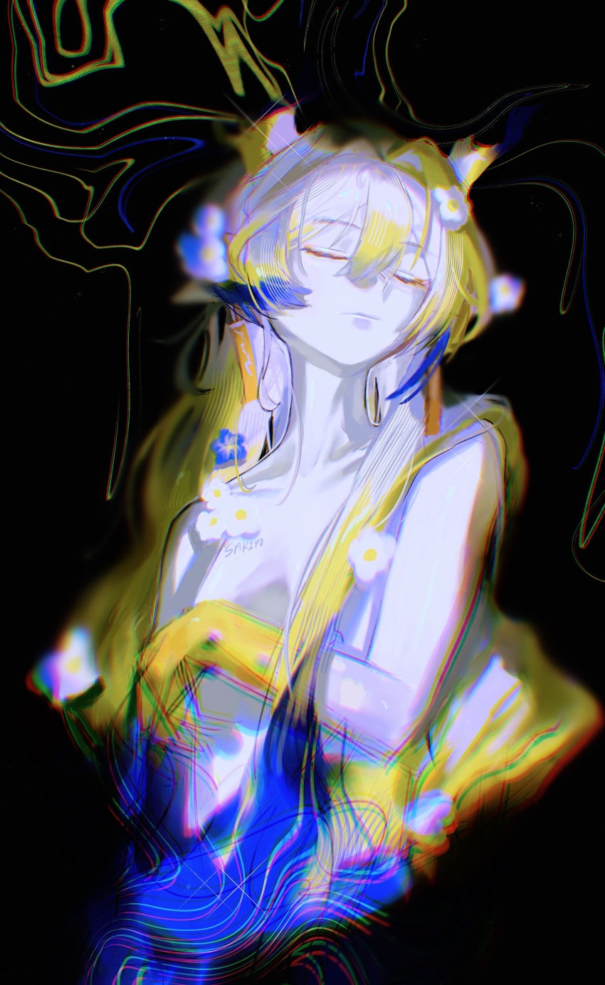 Shu (Arknights) Rule 34 Image