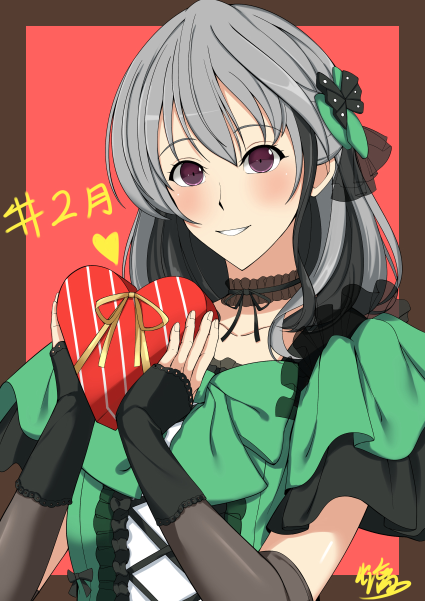 Hata Matsuri (Assault Lily) Rule 34 Image