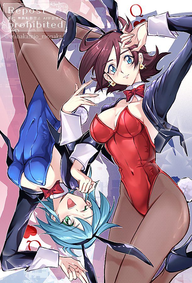 Allenby Beardsley (G Gundam) Rule 34 Image