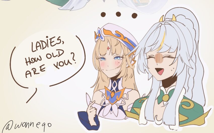 Zibai (Genshin Impact) Rule 34 Image